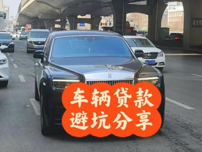 稷山汽车抵押贷款中押本不押车贷款需要什么材料?